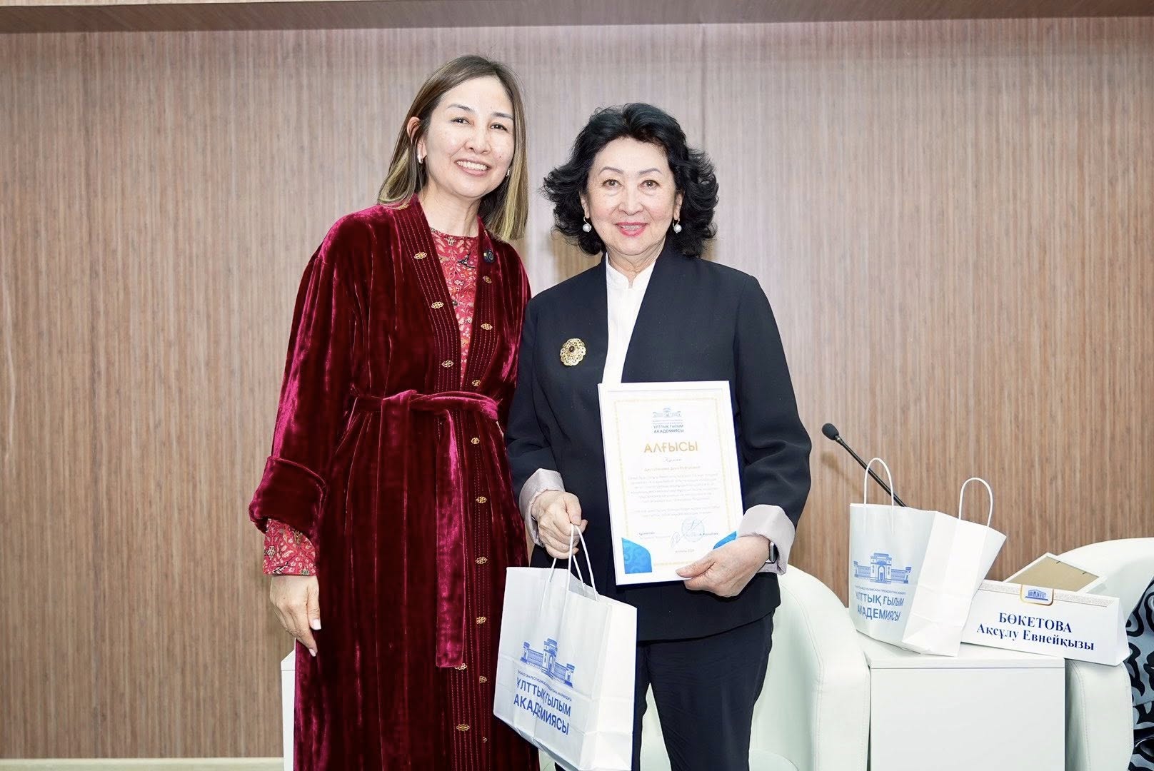 492456041_607447188997567_1140878448345210638_n